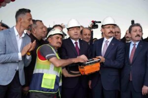 Adalet Bakanı Yılmaz Tunç’tan Yargıya ve Teknolojiye Dair Önemli Açıklamalar