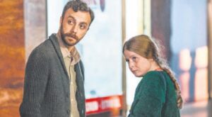 Müjde Işıl – Gülizar Filmi ve Hikayesi