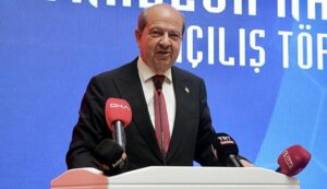 Trabzon’da Girne Koleji’nin Açılışı ve KKTC- Türkiye Bağlarının Güçlenmesi