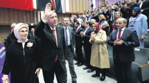 Uluslararası Aile Forumu: Güçlü Aile Diplomasisi ve Küresel İş Birliği