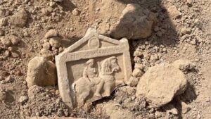 Çal’da Park Taşında Antik Eser: Müze Gözetiminde İnceleme