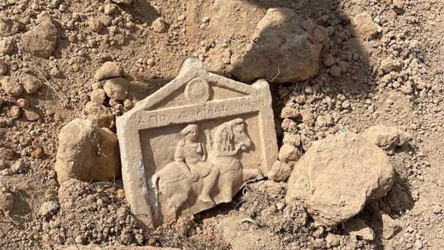 Çal’da Park Taşında Antik Eser: Müze Gözetiminde İnceleme