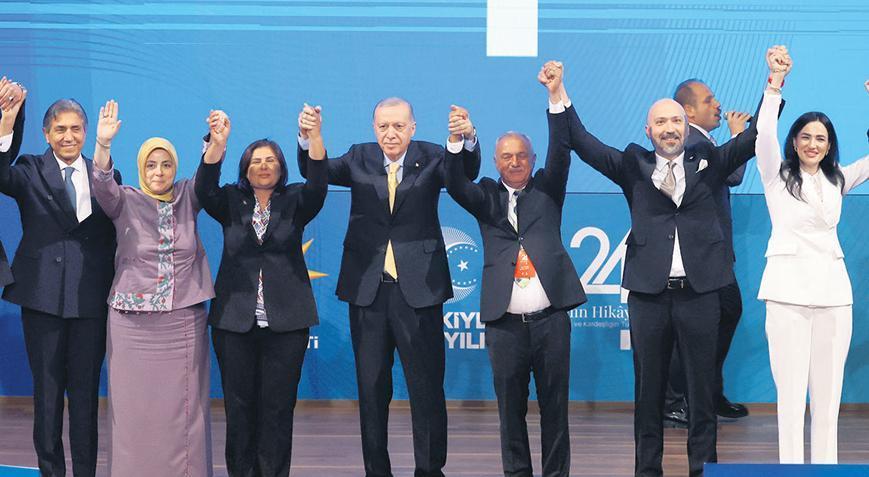 Erdoğan, AK Parti’nin 24. kuruluş yıldönümünde önemli mesajlar verdi: ‘Bizde emeklilik kenara çekilmek yok