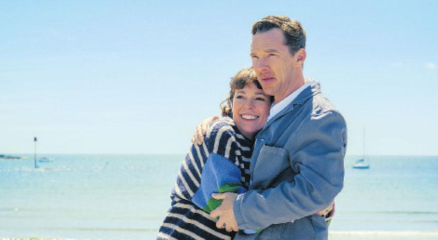 Güllerin Savaşı: Evlilikten Boşanma Hikâyesinin Yeni Tasviri