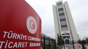 Hac Vizesi ve Kurasız Tanıtımlara Karşı Reklam Kurulu Kararı: Mağduriyetleri Önlemeye Yönelik Adımlar