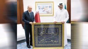 BM’den Mazlumların Sesi: Erdoğan’ın Katar Ziyareti Sonrası Gündem Özeti