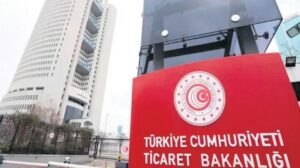 Gizemli Kutular ve Erişim Engeli: Tüketici Korunması ve Adli Soruşturma Kararları