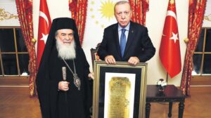 Kudüs Emanname ve Katar Zirvesi: Erdoğan’ın Diplomatic Yolculuğu