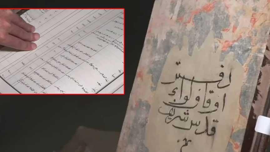 Kudüs Tapu ve Efkâf Defterleri: Osmanlı Arşivlerinde Dijitalleşen Miras