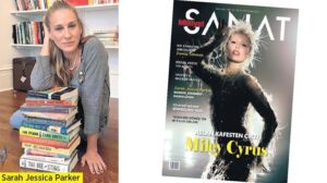 Müzik, Sanat ve Sinemada Güncel Dosyalar: Akbank Caz Festivali’nden Bienaller ve Film Dünyasına Uzanan Bir Bakış