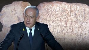 Netanyahu’nun Şiloah Yazıtı Üzerindeki Retoriğinin Türkiye’ye Yönelik Hedefleri ve Bölgesel Gerilimler