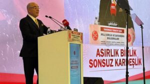 Terörsüz Türkiye İçin Milli Birlik ve Dayanışma Buluşması: Ankara Bölge Toplantısı