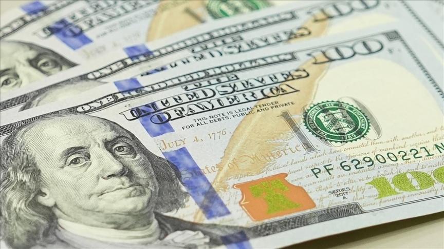 ABD Bankaları 2025 Üçüncü Çeyrek Bilanço Özeti: Bank of America ve Morgan Stanley’in Net Kar ve Gelir Rastgele Gelişmeler