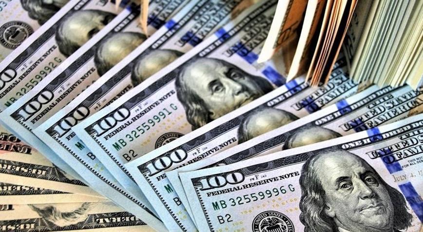 ABD Hazine Bakanlığı: 2025 Mali Yılı Bütçe ve Gelir-Gider Dengesi Gelişmeleri