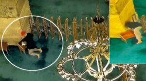 Ayasofya-i Kebir Camii Şerifi Halısına Yönelik Kundaklama Soruşturması: Şüpheli Mesut G.’ye Dair İddianame ve Ceza Talebi