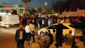 Bediüzzaman Aile Mezarlığı’nda Yaşanan Arbede: 9 Kişi Yaralandı ve Gözaltılar