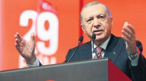 Cumhuriyetin 102. Yılında Milletin Dirayeti ve Milli Güçler