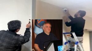 Disiplin Soruşturması ve İçerik Değerlendirmesi: Yetkisiz Kameraların Kullanımı ve Etkileri