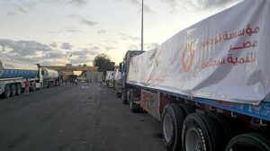 Gazze’de İnsanî Yardımlar ve Bölgesel Koordinasyonun Güncellenen Seyri