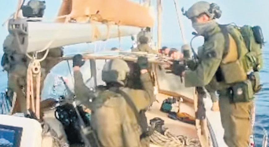 İsrail’in Aktivistlere Yönelik Uygulama ve Hukuki Süreç Pratikleri – Analiz