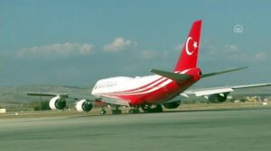 Katar Ziyareti: Erdoğan’ın Doha Buluşmaları ve Stratejik Görüşmeler