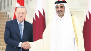 Körfez Turunda Katar ve Umman Ziyaretlerinde Stratejik İş Birlikleri ve Yatırımlar