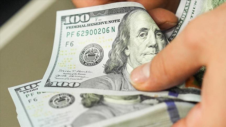 Türkiye Ödemeler Dengesi Ağustos 2025: Net Fazla ve Kalemlere Göre Dağılım