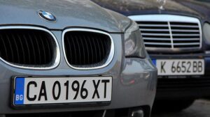 Yabancı Plakalı Taşıtlar İçin 4925/655 Kapsamında İdari Para Cezalarının Tahsilatı ve Veri Paylaşımı Yönetmeliği