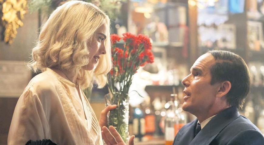 Blue Moon: Hart’ın İçsel Çöküşü ve Rodger–Hammerstein Yolculuğu