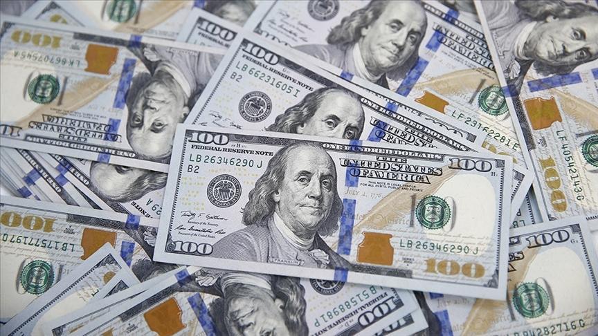 Eylül 2025 Ödemeler Dengesi: Net Gelişmeler ve Finansman Kaynakları Analizi