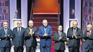 İlim Yayma Ödülleri ve Bölgesel Denge: Erdoğan’ın Konuşmalarında Öne Çıkan Noktalar