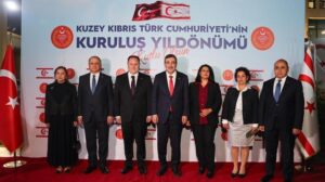 KKTC-Meclisi’nde Resmi Tören ve Cumhuriyet Bayramı için Anlamlı Kutlama Mesajı
