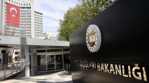 Suriye İçin Barış İçin Uluslararası Sorumluluk: İsrail’in Şam Kırsalındaki Saldırılarına Dair Kamu Açıklaması