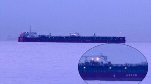 Swanlake Tankeri’nde Zehirlenme Olayı: Gemi Kartal Demir Sahası’na Çekildi ve Soruşturma Başlatıldı