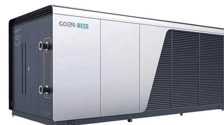 Ankara’da GO Enerji ve LG Energy Solution Ortaklığıyla Türkiye’nin Büyük Batarya Üretim Hamlesi