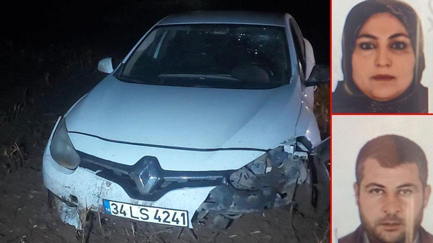 Arıcan Mahallesi’nde Yaşanan Olay: Şüpheli Darp ve Sonrası Gelişmeler