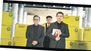 Gelecek Distopyasında İnsan ve Hafıza: Adresi Olmayan Ev ve Bir Zamanlar Gelecek’ten İzler