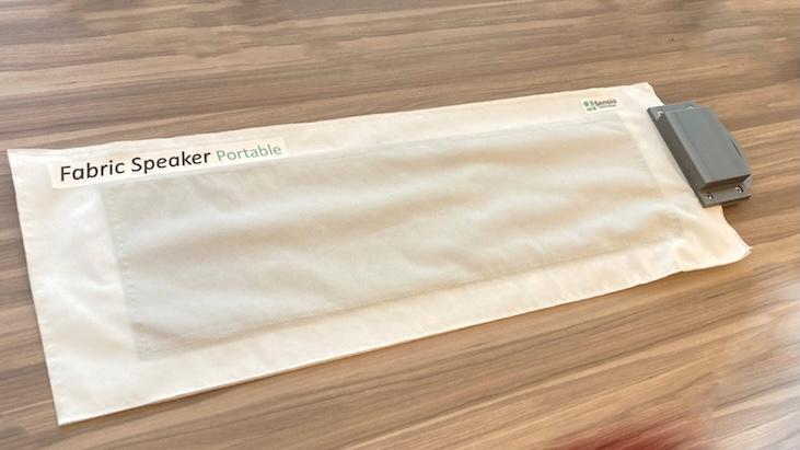 Giyilebilir Kumaş Hoparlör: Esnek Elektroniklerle Yeni Ses Deneyimi