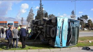 Kahramanmaraş-Gaziantep Karayolunda Yaşanan Zincirleme Kaza: 17 Yaralı, Soruşturma Başlatıldı