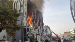 Kocaeli Dilovası Kozmetik Fabrikası Soruşturması: İddianame ve Olası Suçlar Üzerine Güncel Gelişmeler