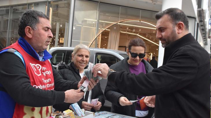 Milli Piyango Yılbaşı Çekilişi 2025: Dağıtım Garantili 800 Milyon TL ve 4.6 Milyar TL’lik Ikramiye Hedefi