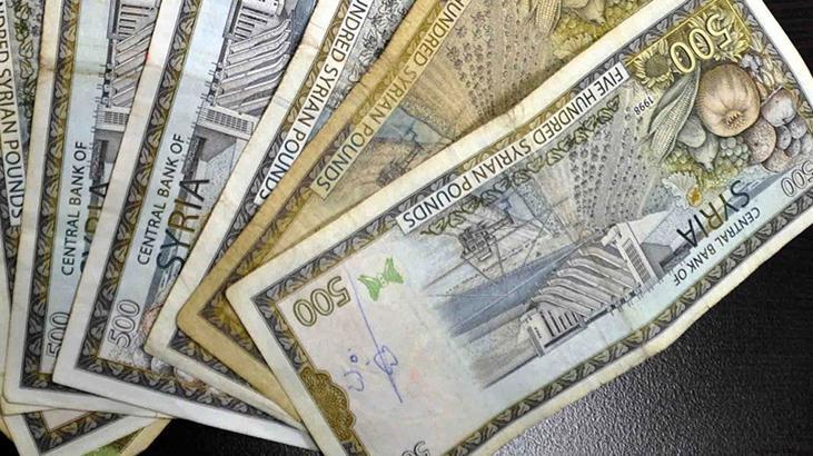 Suriye Merkez Bankası’ndan Yeni Para Birimiyle İlgili Duyuru ve Yol Haritası