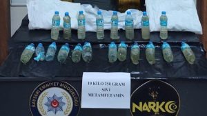 Kayseri’de Narkotik Operasyonu ve Bal Tenekelerinde Uyuşturucu: Duruşma Özeti