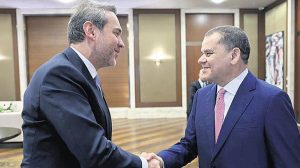 Türkiye-Libya KEK ve LEES Çerçevesinde Enerji İşbirliğinde Yeni Adımlar