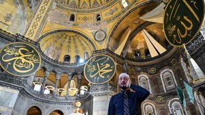 Ayasofya’da Enderun Usulü Teravih: Ramazan Boyunca Mukabele, Ezan Makamları ve İlahi Geleneği