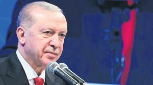 Boğaziçi Üniversitesi Erkek ve Kız Öğrenci Yurtları Açılış Töreni ve Üniversiteye Yatırımlar
