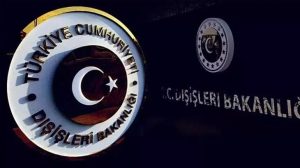 Gazze’deki Saldırılar ve Ateşkes İhlallerine Uluslararası Sorumluluk Çağrısı