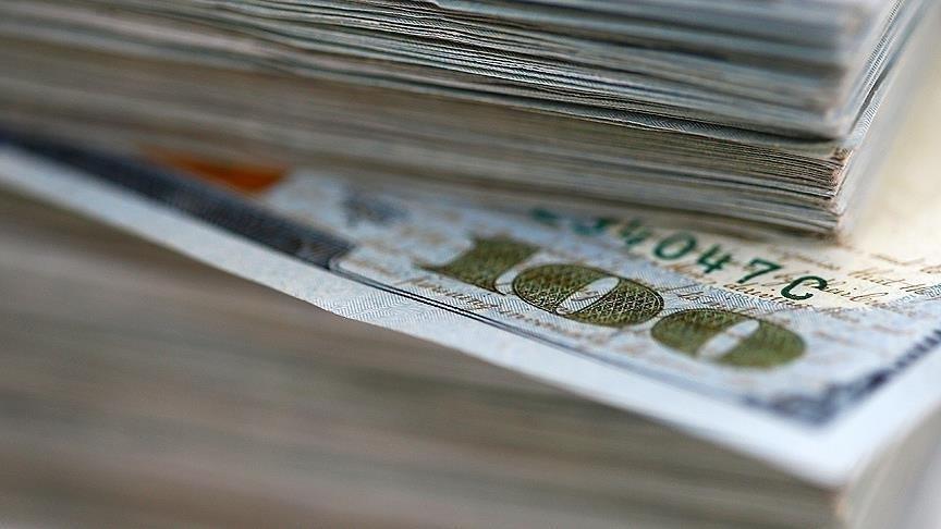 Kısa Vadeli Dış Borç İstatistikleri: Aralık 2025 (KVDB ve İlgili Parasal Göstergeler)