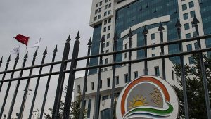 Tarım ve Orman Bakanlığı Döner Sermaye İşletmesi Yönetmeliği: Sermaye, Kar Dağıtımı ve Vergi Uyum İlkeleri