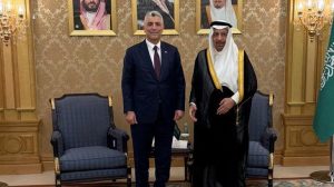 Türkiye ve Suudi Arabistan Yatırım Forumu: Yeni İş Birliği Vizyonu ve Hedefler